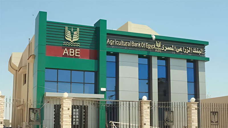 Agricultural Bank of Egypt 