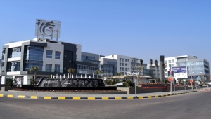 SIAC Assets and Facilities Management