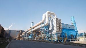 The Expansion of Suez Steel Plant