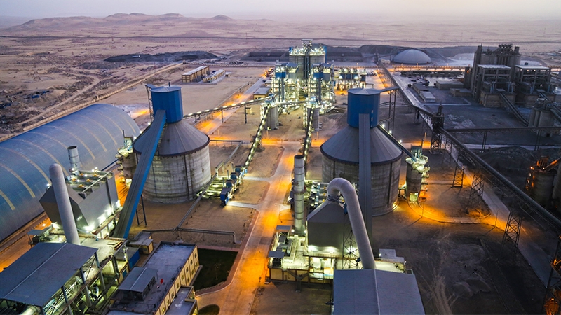Arish Cement Plant