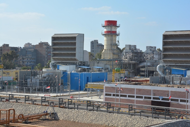 Al-Mahmodiya Thermal Power Plant