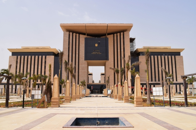 Ministry of Foreign Affairs Premises